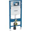 BATI SUPPORT SIGMA DUOFIX L.12cm H.112cm A/ STK METAL 111.300.00.5 GEBERIT